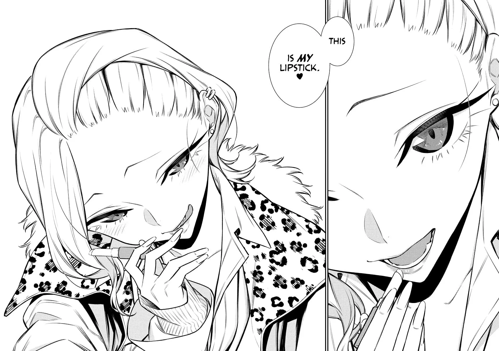 The Mischievous Gal Anjou-san Chapter 107.5 page 8 - 