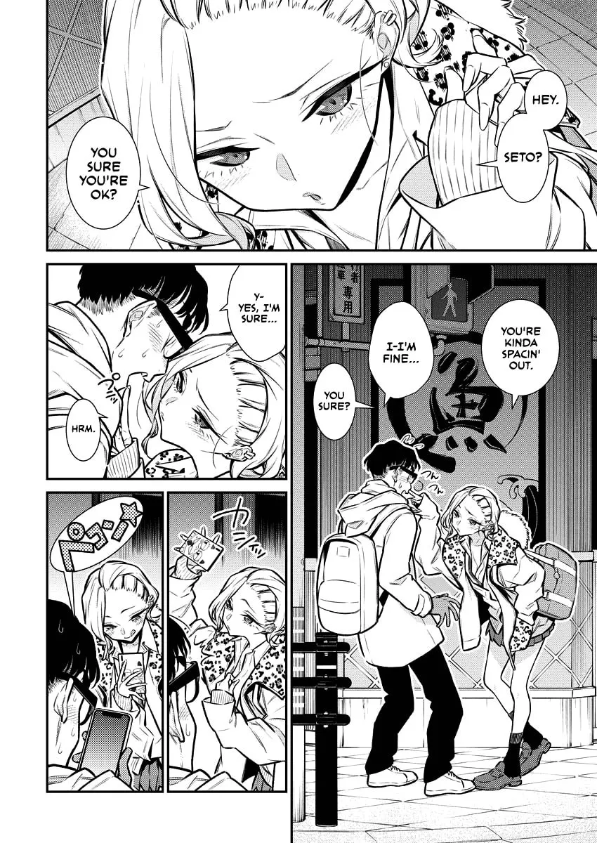 The Mischievous Gal Anjou-san Chapter 107 page 13 - 