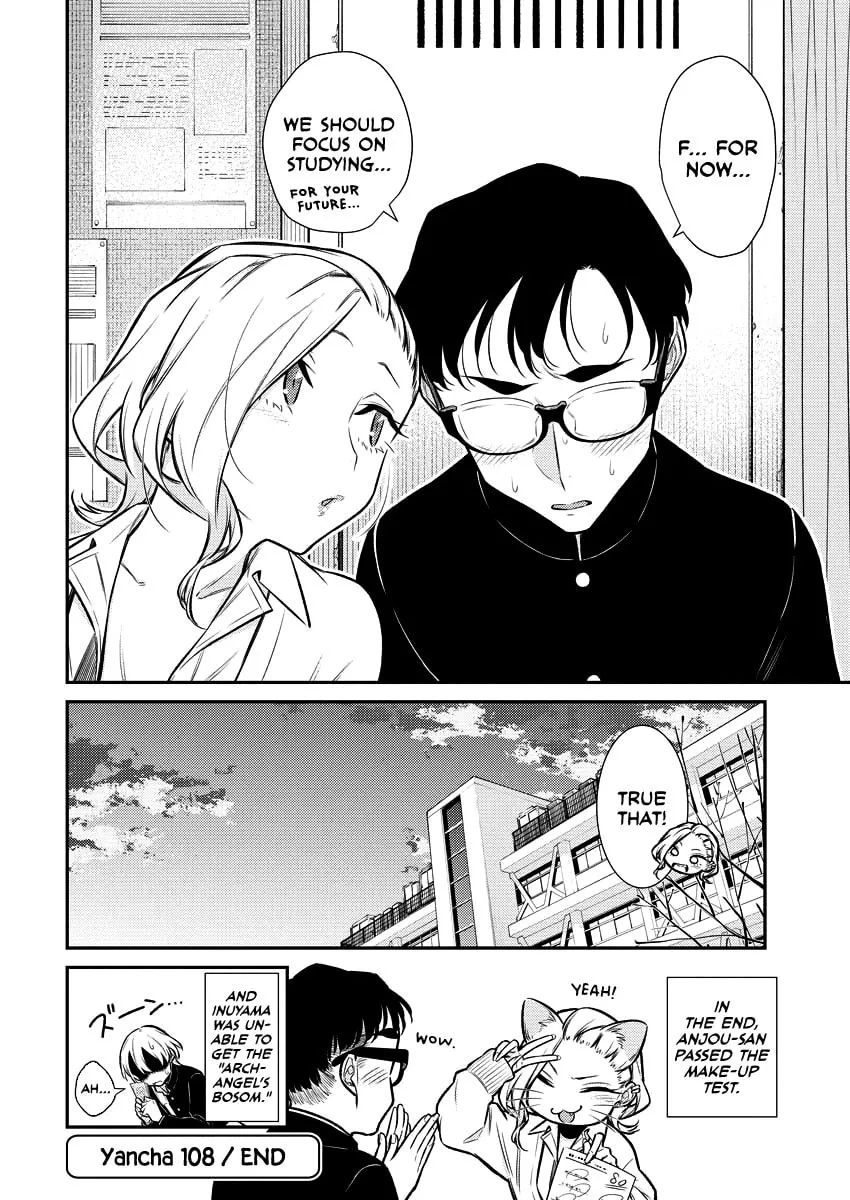 The Mischievous Gal Anjou-san Chapter 108 page 11 - 