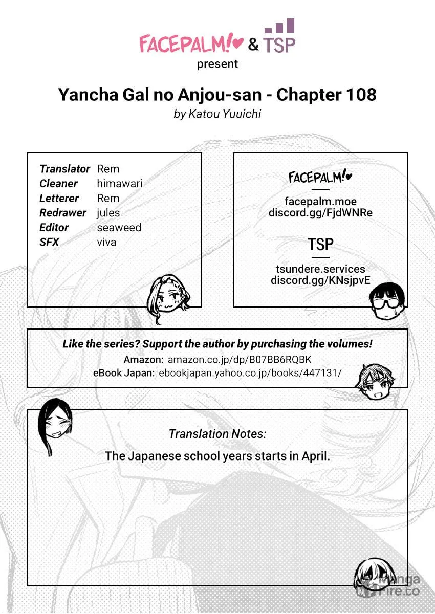 The Mischievous Gal Anjou-san Chapter 108 page 12 - 