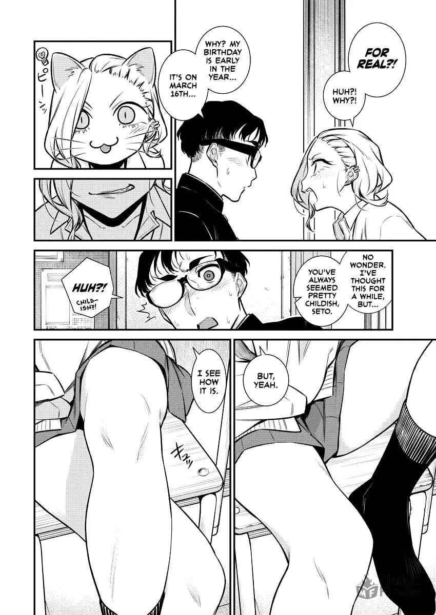 The Mischievous Gal Anjou-san Chapter 108 page 6 - 