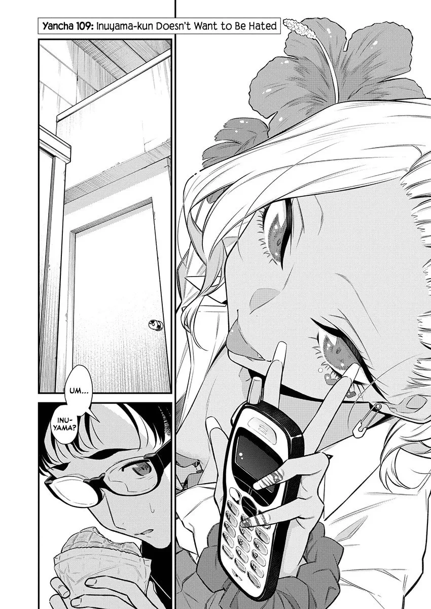 The Mischievous Gal Anjou-san Chapter 109 page 2 - 