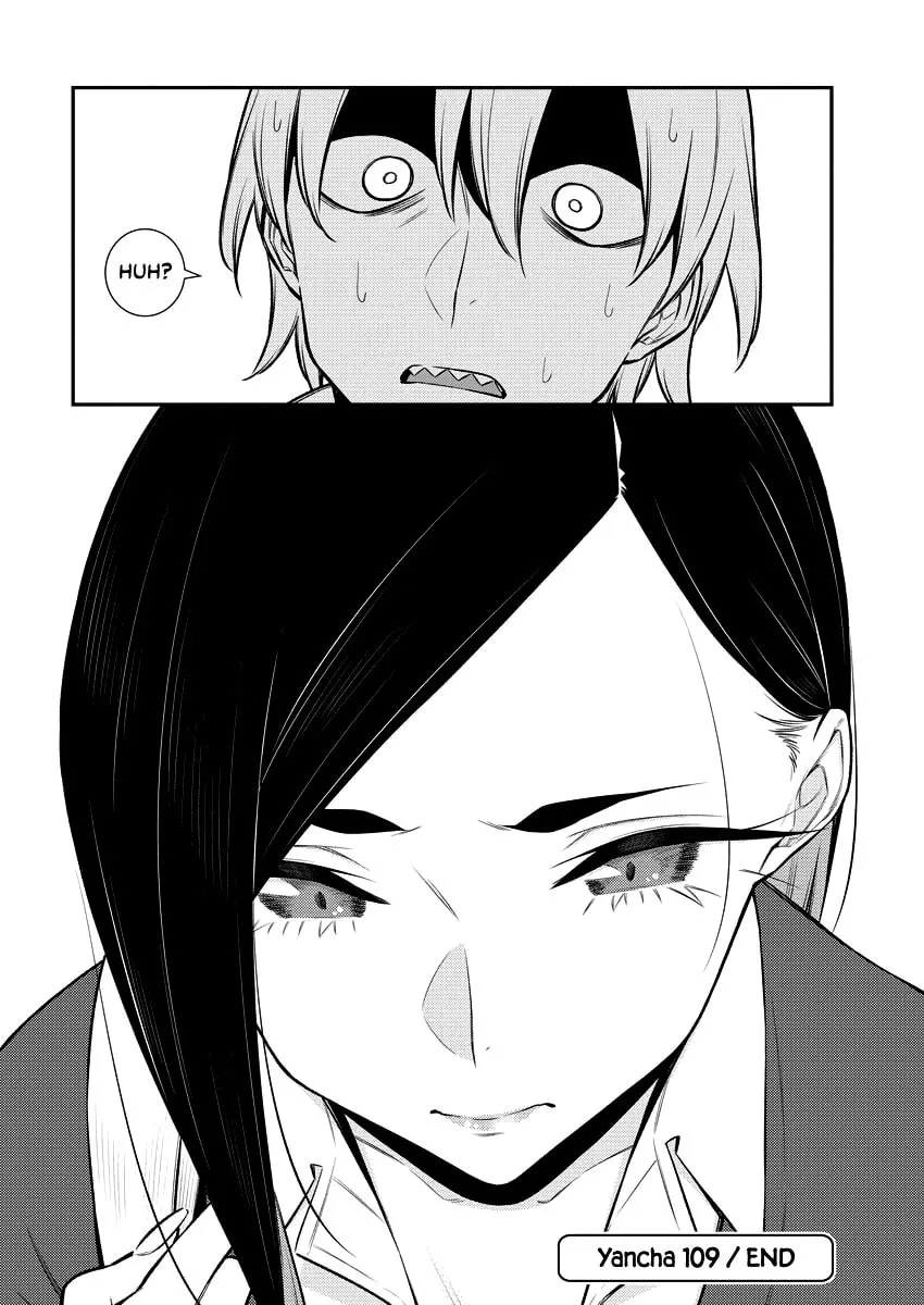 The Mischievous Gal Anjou-san Chapter 109 page 13 - 