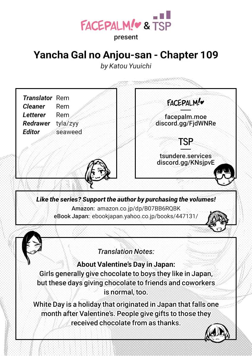 The Mischievous Gal Anjou-san Chapter 109 page 14 - 