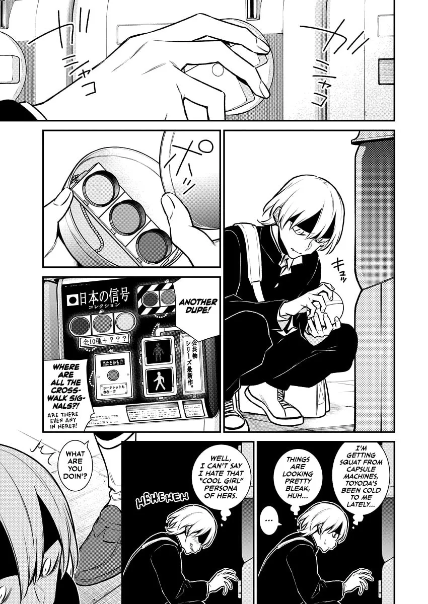 The Mischievous Gal Anjou-san Chapter 109 page 7 - 