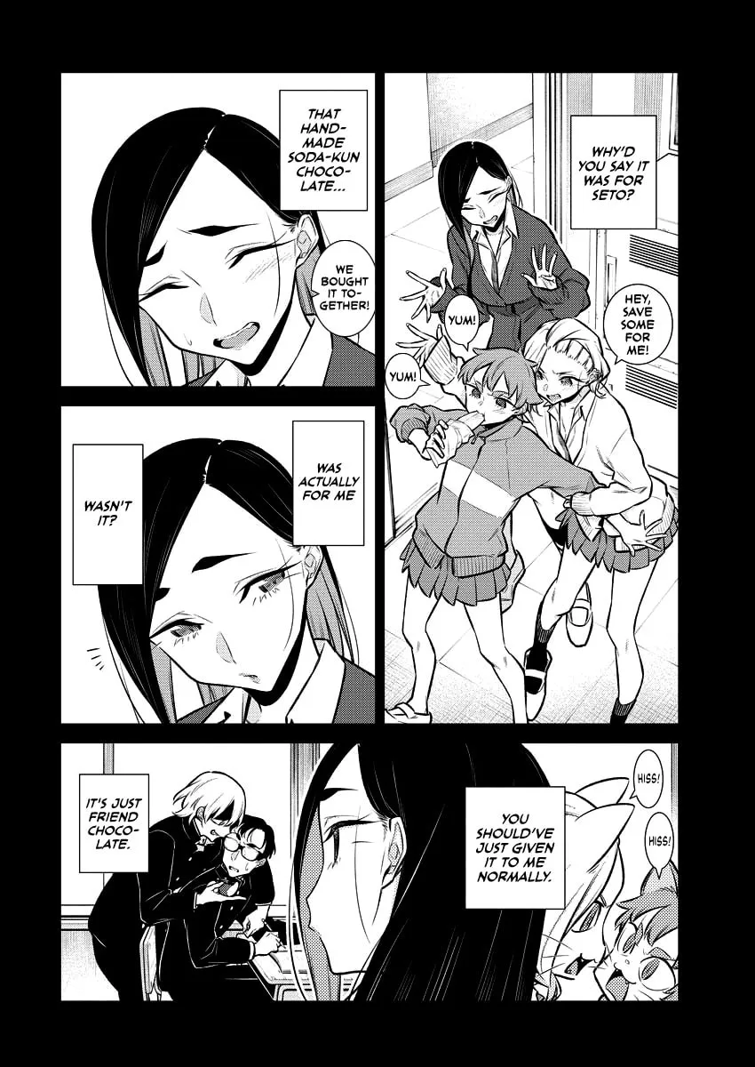 The Mischievous Gal Anjou-san Chapter 110 page 2 - 