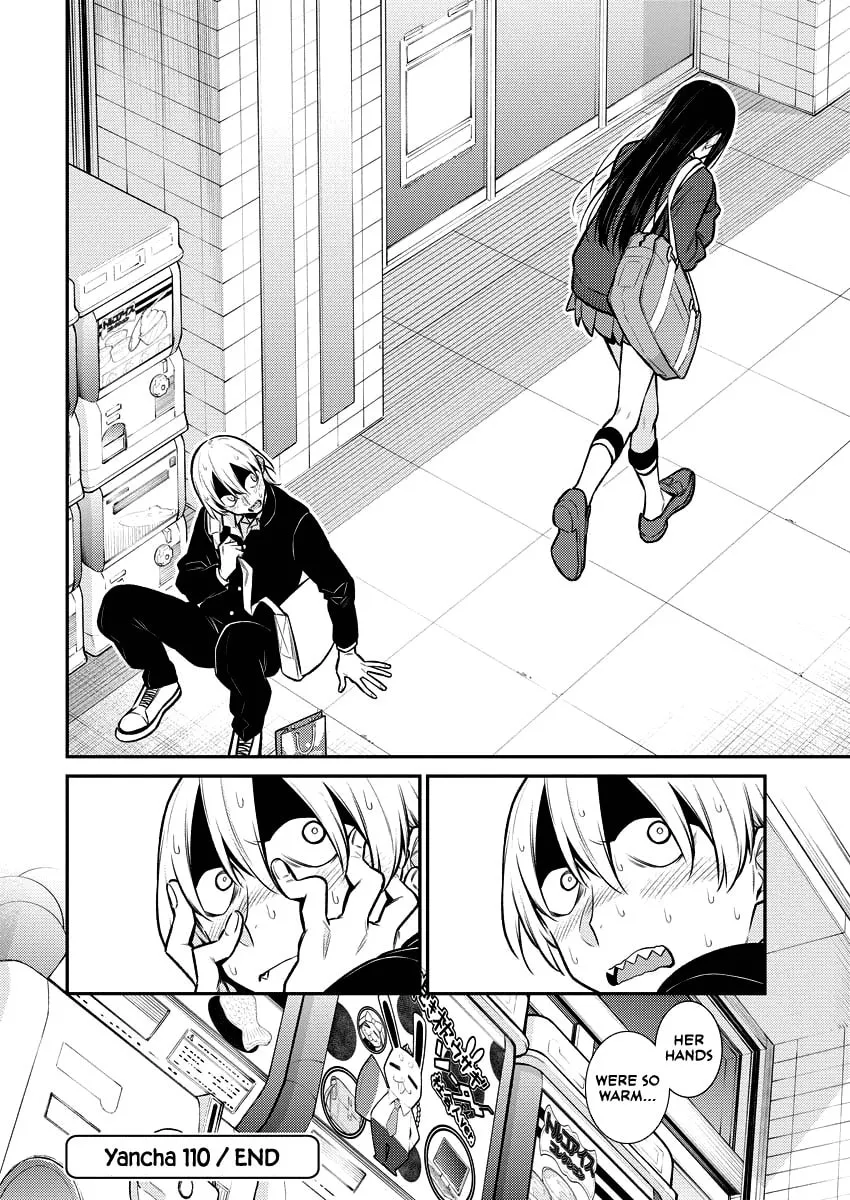 The Mischievous Gal Anjou-san Chapter 110 page 13 - 