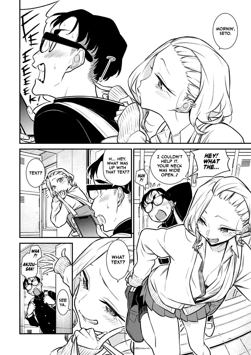 The Mischievous Gal Anjou-san Chapter 111 page 2 - 