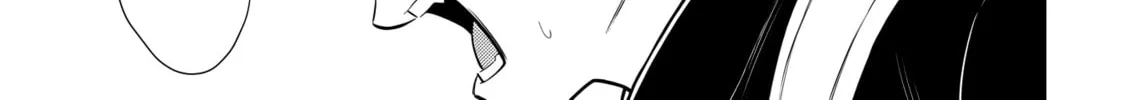 The Mischievous Gal Anjou-san Chapter 112 page 15 - 