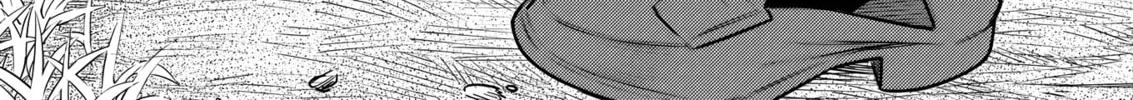 The Mischievous Gal Anjou-san Chapter 112 page 21 - 