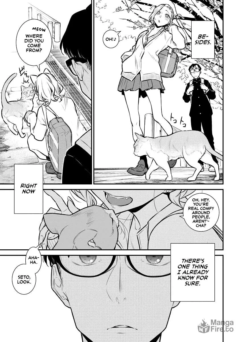 The Mischievous Gal Anjou-san Chapter 113 page 5 - 