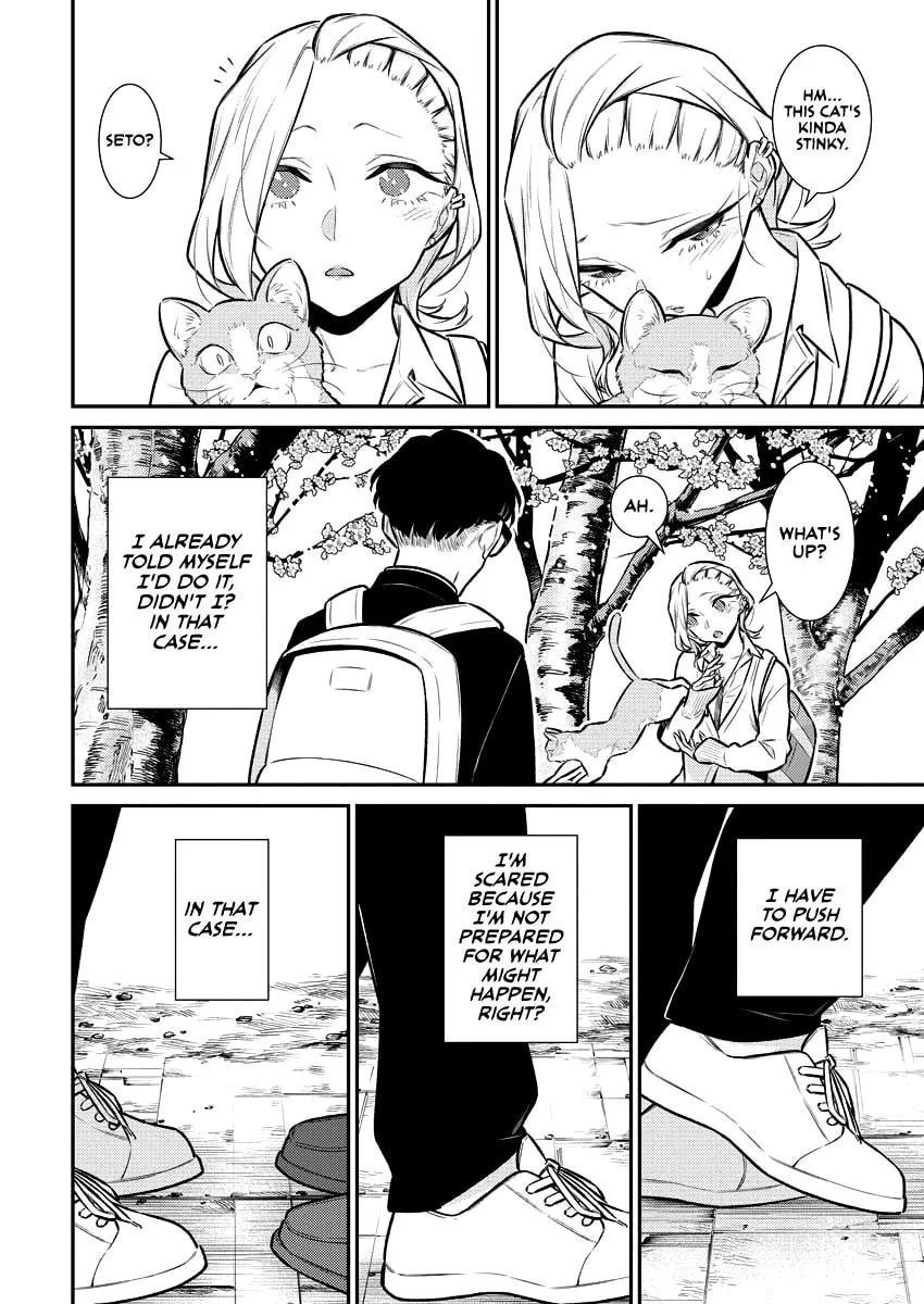 The Mischievous Gal Anjou-san Chapter 113 page 7 - 