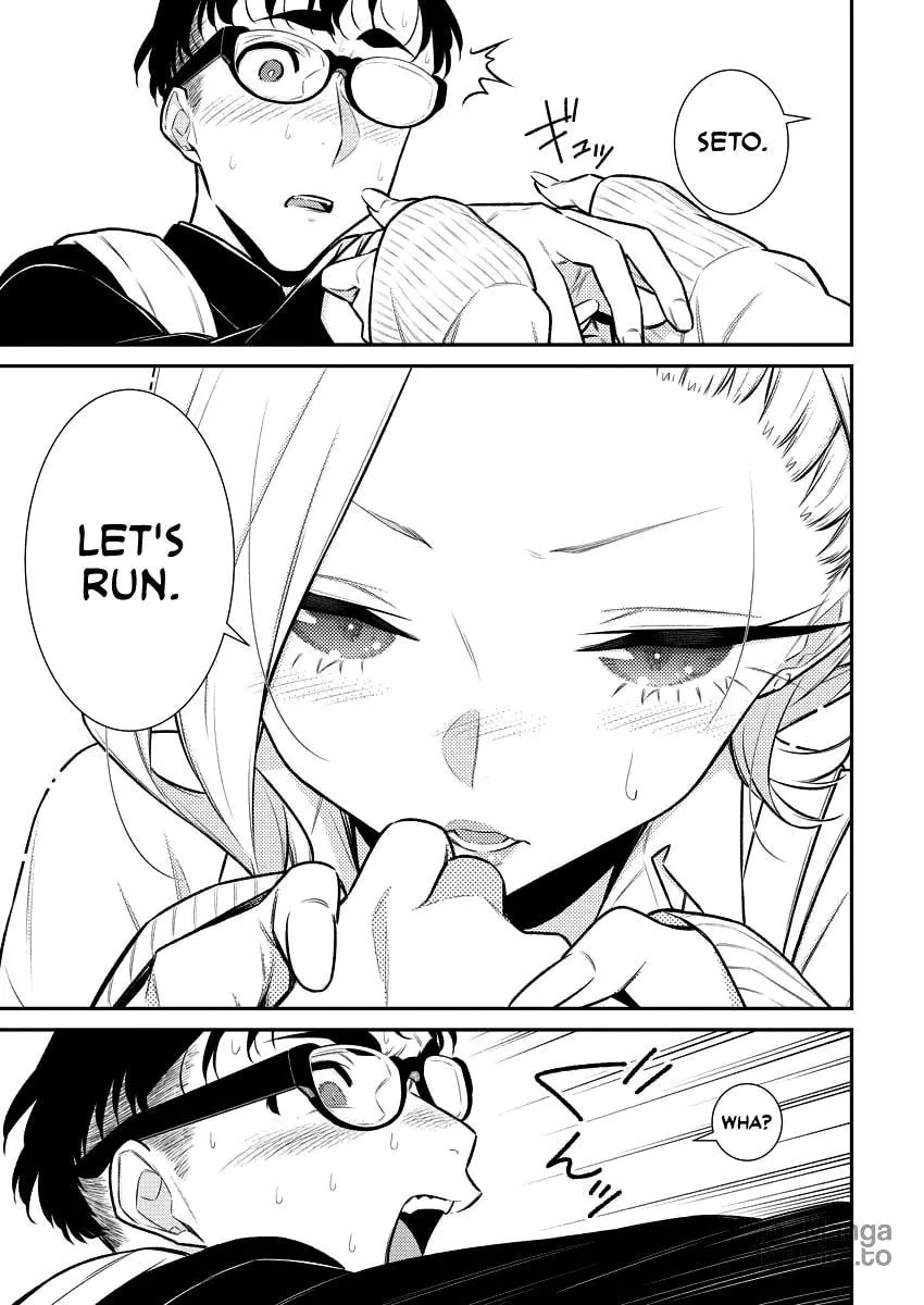 The Mischievous Gal Anjou-san Chapter 114 page 12 - 