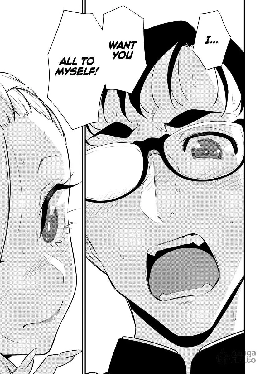 The Mischievous Gal Anjou-san Chapter 114 page 5 - 