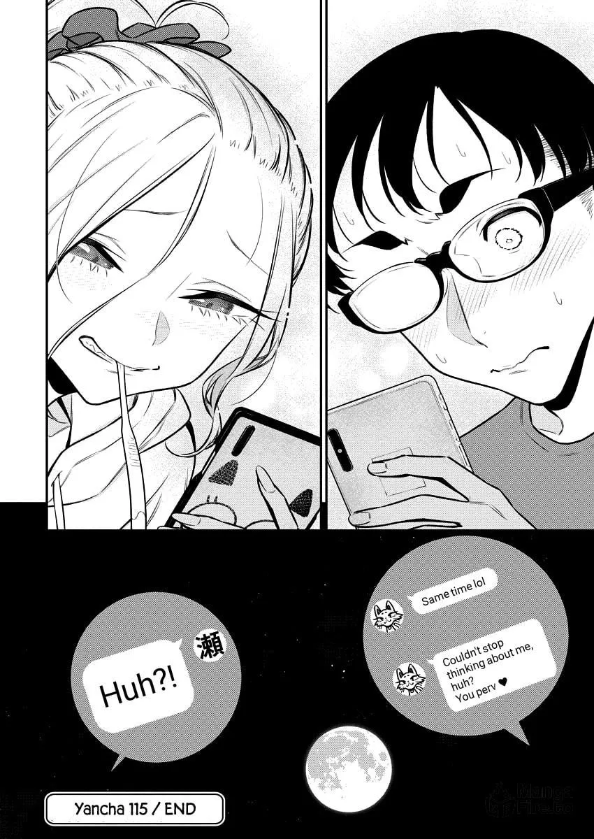 The Mischievous Gal Anjou-san Chapter 115 page 12 - 