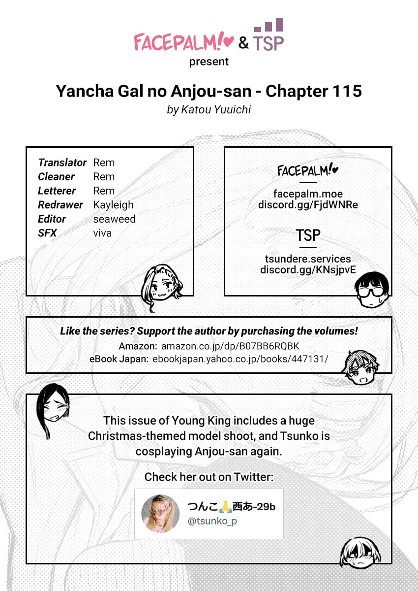 The Mischievous Gal Anjou-san Chapter 115 page 13 - 