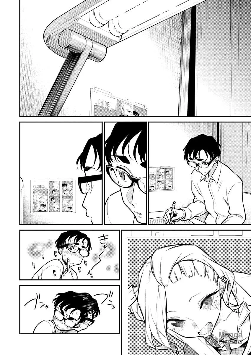 The Mischievous Gal Anjou-san Chapter 115 page 5 - 