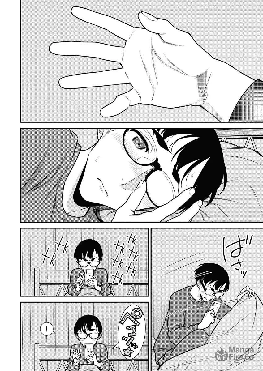 The Mischievous Gal Anjou-san Chapter 115 page 9 - 