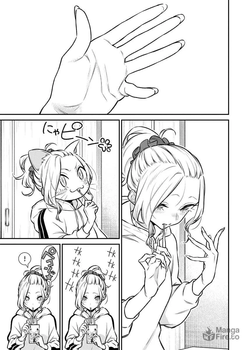 The Mischievous Gal Anjou-san Chapter 115 page 10 - 