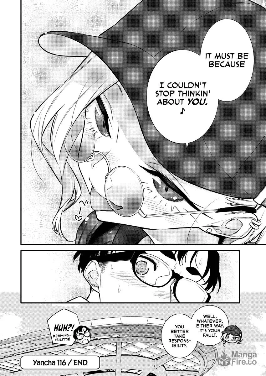 The Mischievous Gal Anjou-san Chapter 116 page 15 - 