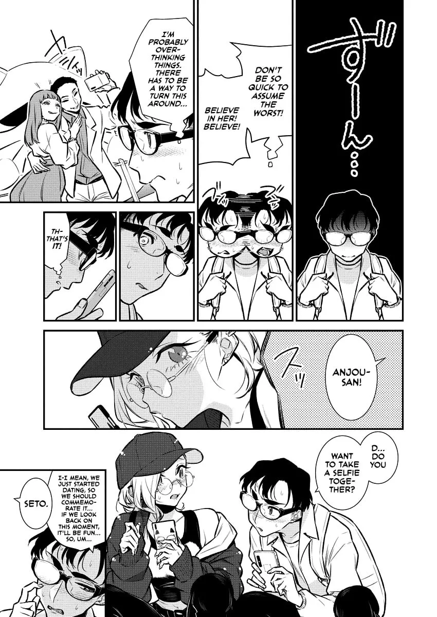 The Mischievous Gal Anjou-san Chapter 116 page 7 - 
