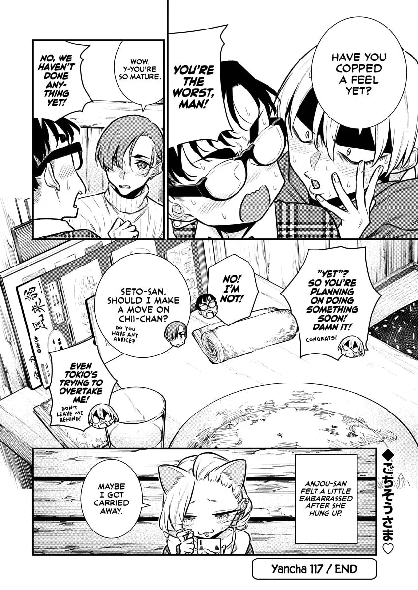 The Mischievous Gal Anjou-san Chapter 117 page 11 - 