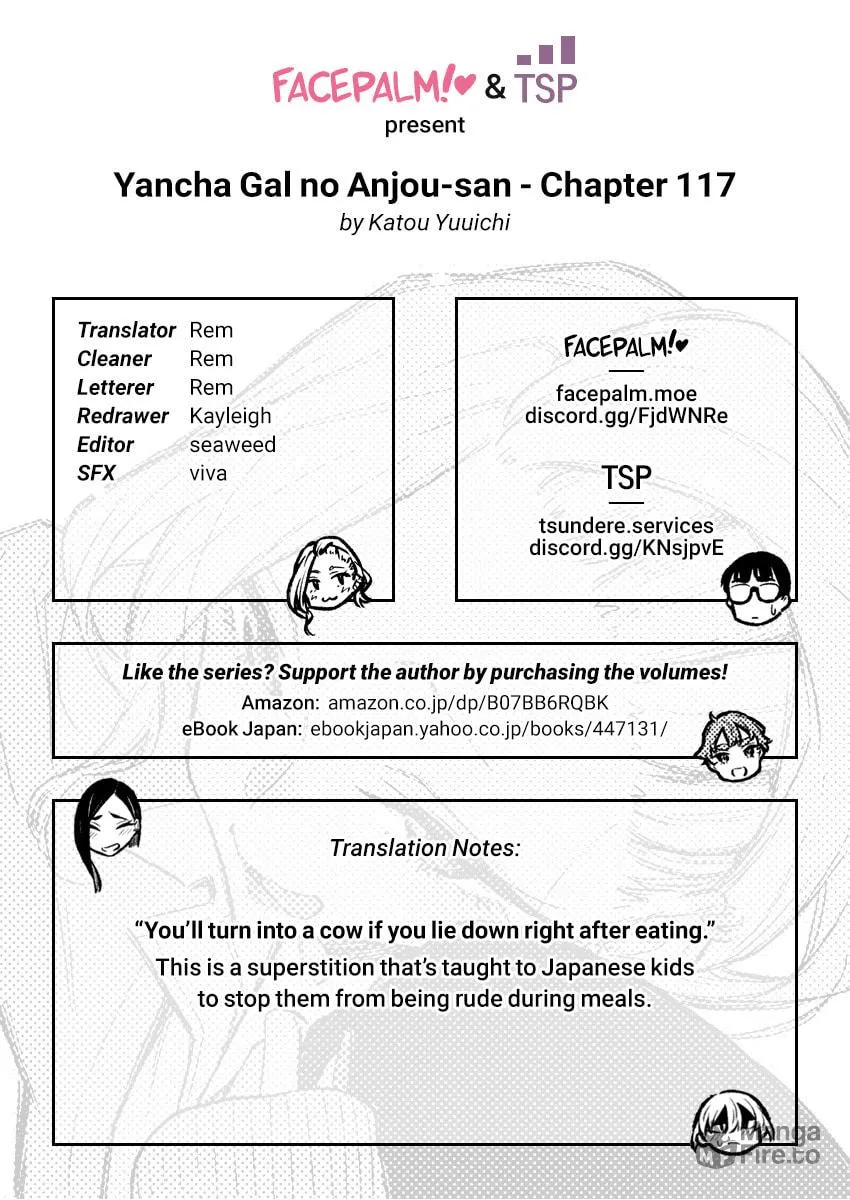The Mischievous Gal Anjou-san Chapter 117 page 12 - 
