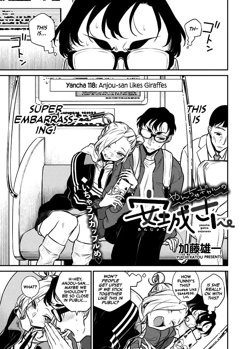 The Mischievous Gal Anjou-san Chapter 118 page 1 - 