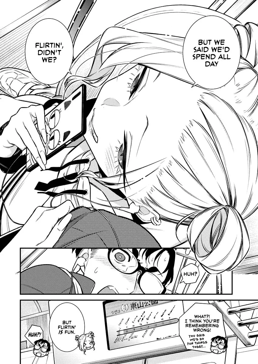 The Mischievous Gal Anjou-san Chapter 118 page 2 - 