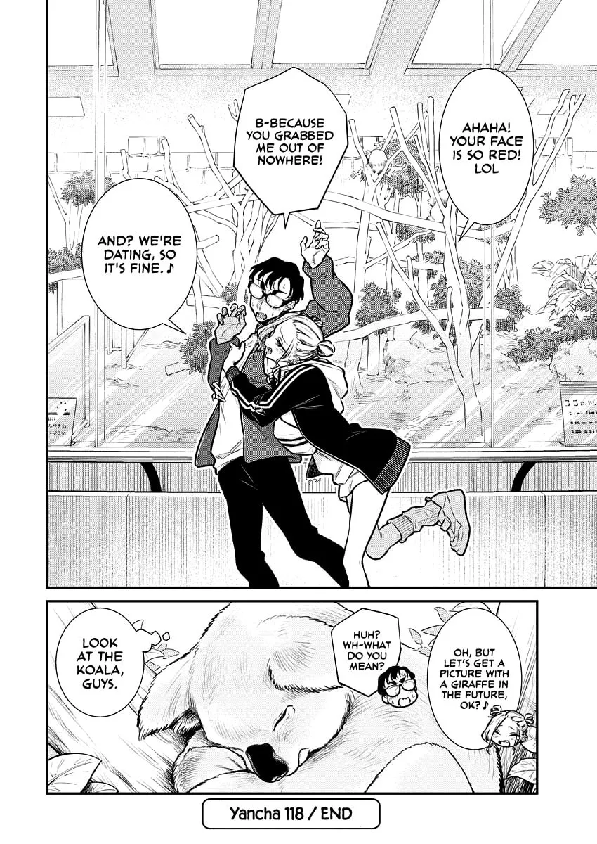 The Mischievous Gal Anjou-san Chapter 118 page 14 - 