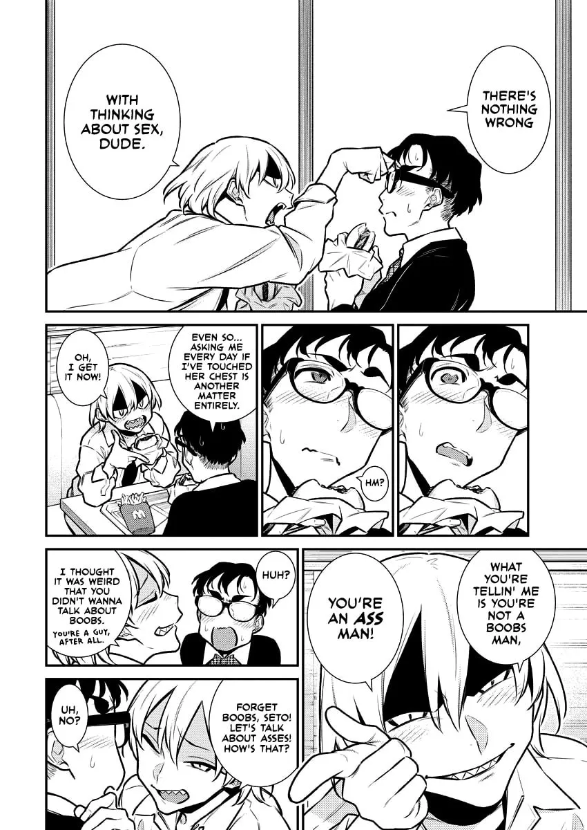 The Mischievous Gal Anjou-san Chapter 119 page 2 - 