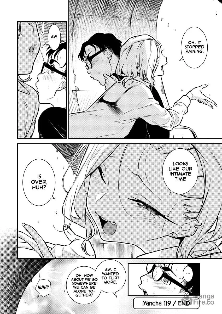 The Mischievous Gal Anjou-san Chapter 119 page 15 - 