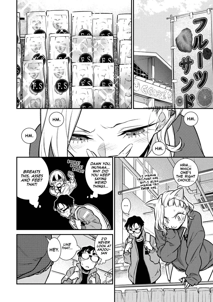 The Mischievous Gal Anjou-san Chapter 119 page 4 - 