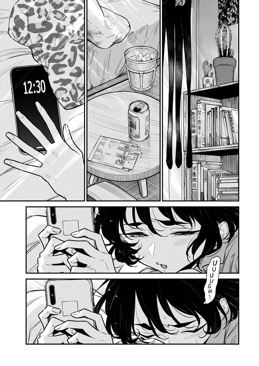 The Mischievous Gal Anjou-san Chapter 120.5 page 1 - 