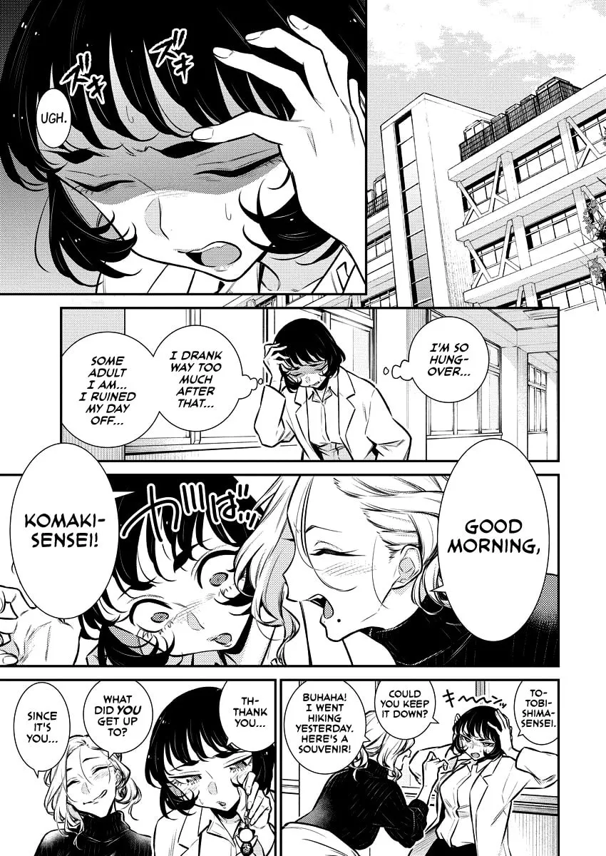 The Mischievous Gal Anjou-san Chapter 120.5 page 11 - 