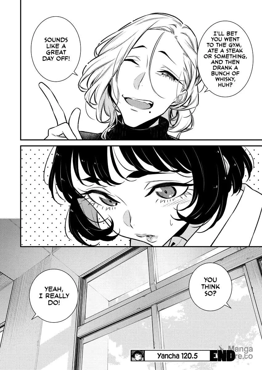 The Mischievous Gal Anjou-san Chapter 120.5 page 12 - 