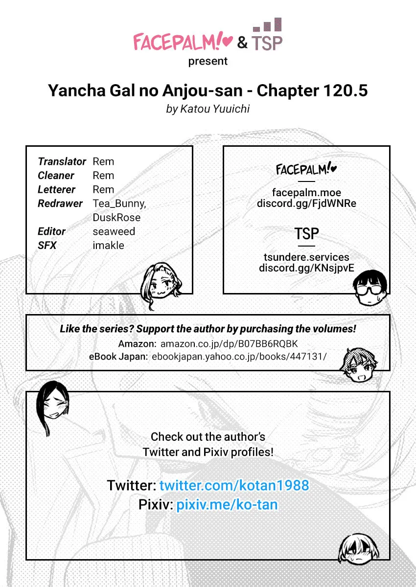 The Mischievous Gal Anjou-san Chapter 120.5 page 13 - 