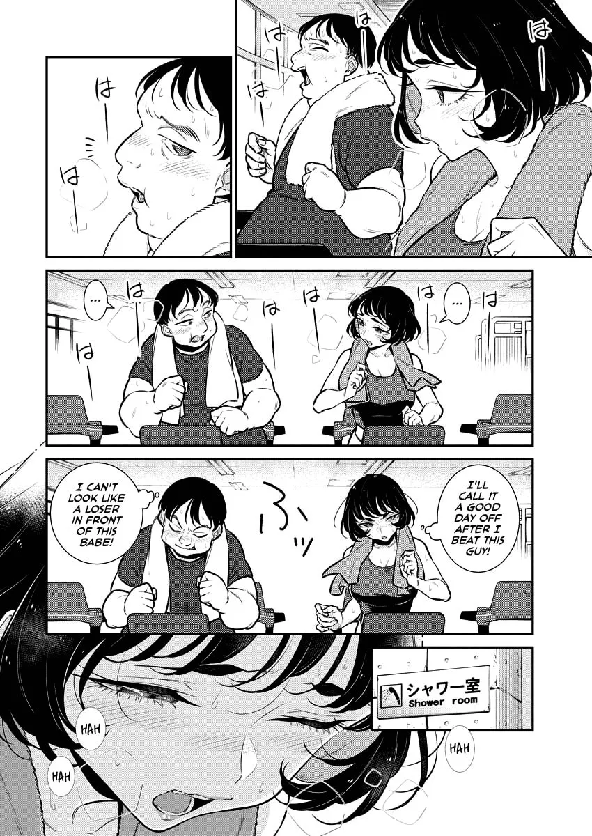 The Mischievous Gal Anjou-san Chapter 120.5 page 4 - 