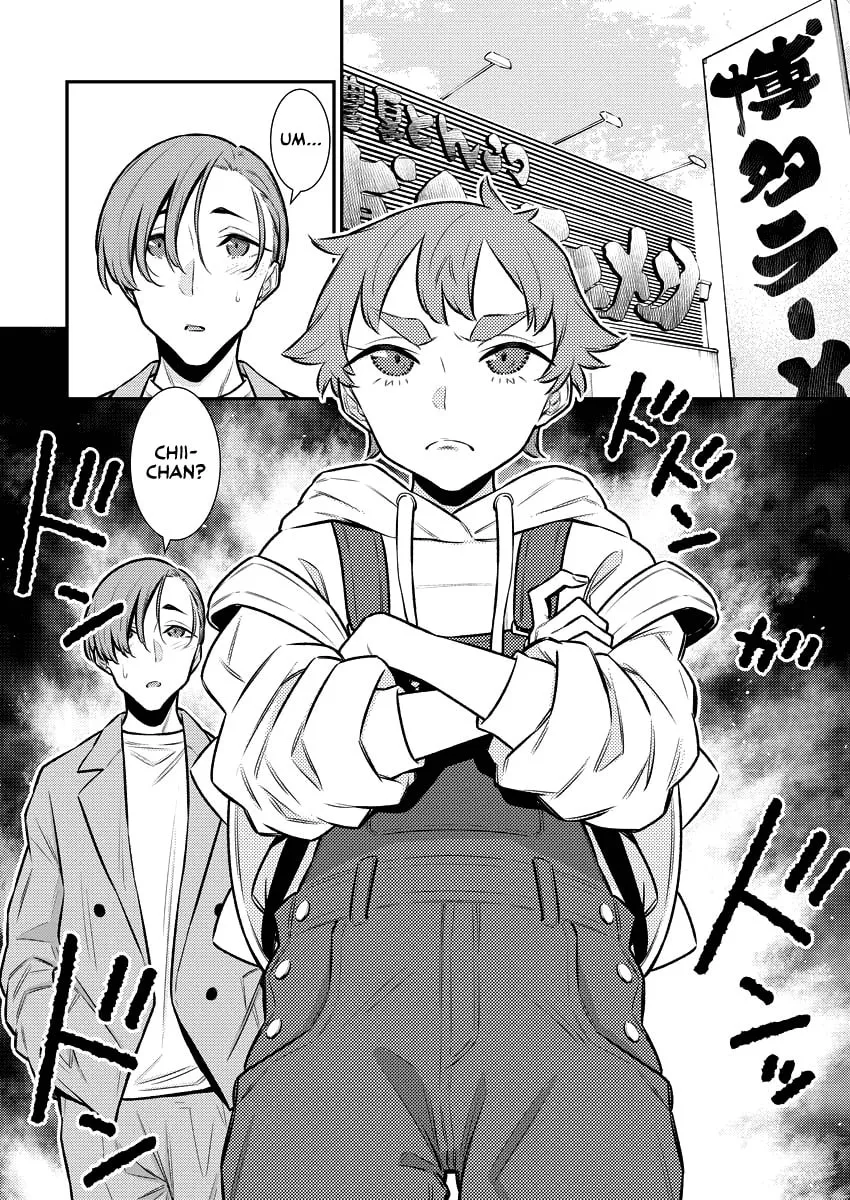 The Mischievous Gal Anjou-san Chapter 120 page 4 - 