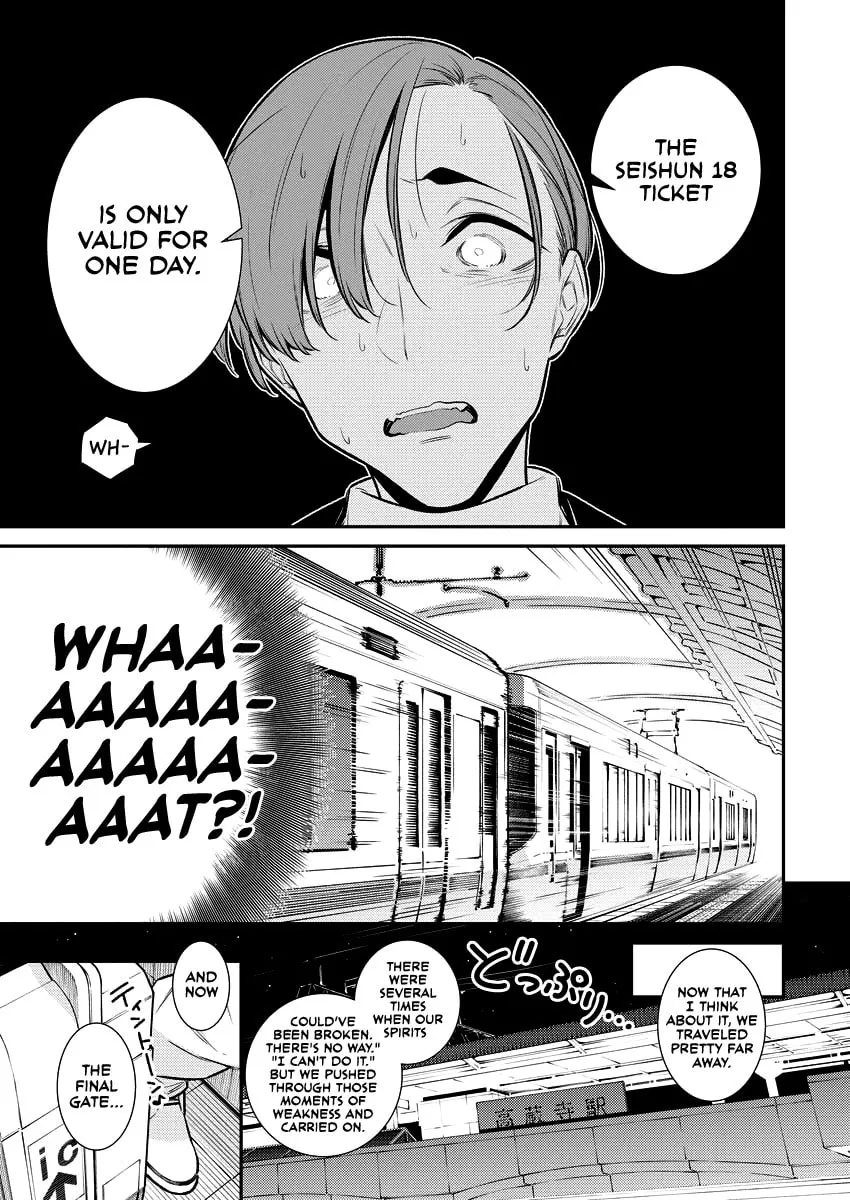 The Mischievous Gal Anjou-san Chapter 121 page 13 - 