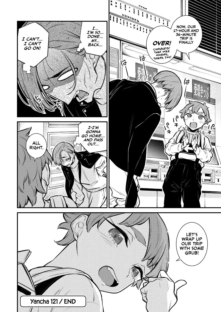 The Mischievous Gal Anjou-san Chapter 121 page 14 - 