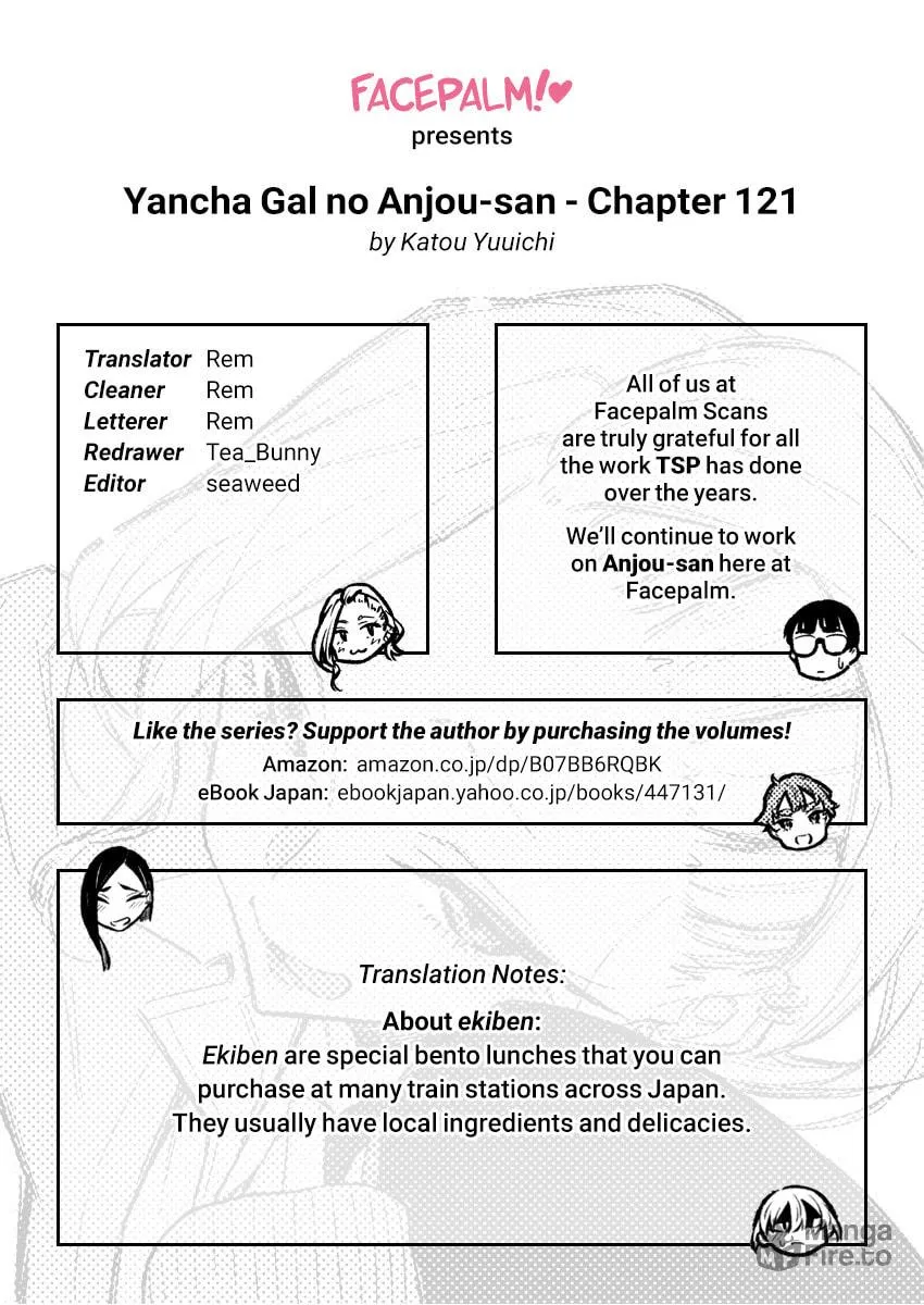 The Mischievous Gal Anjou-san Chapter 121 page 15 - 