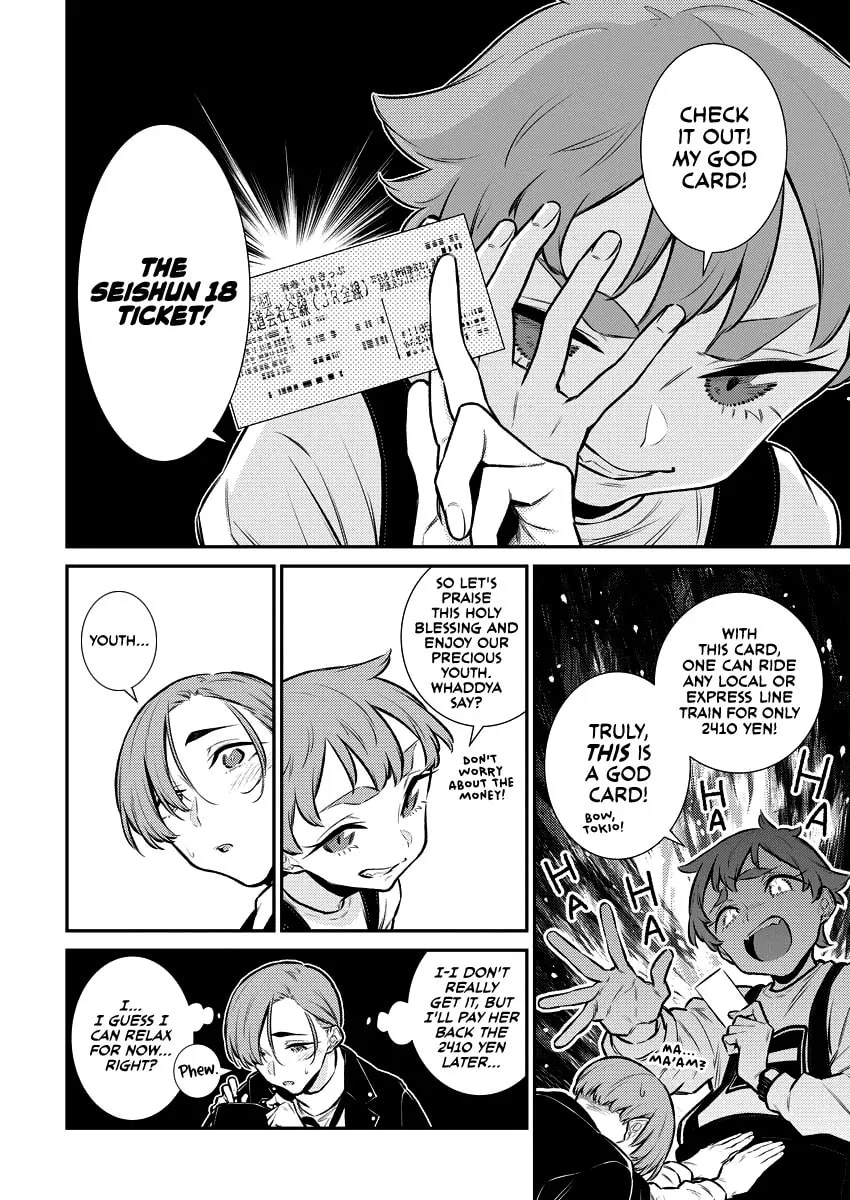 The Mischievous Gal Anjou-san Chapter 121 page 4 - 