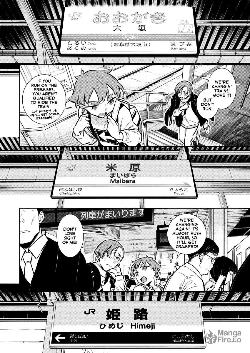 The Mischievous Gal Anjou-san Chapter 121 page 6 - 