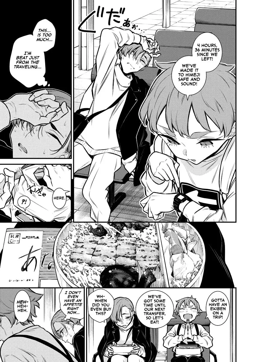 The Mischievous Gal Anjou-san Chapter 121 page 7 - 