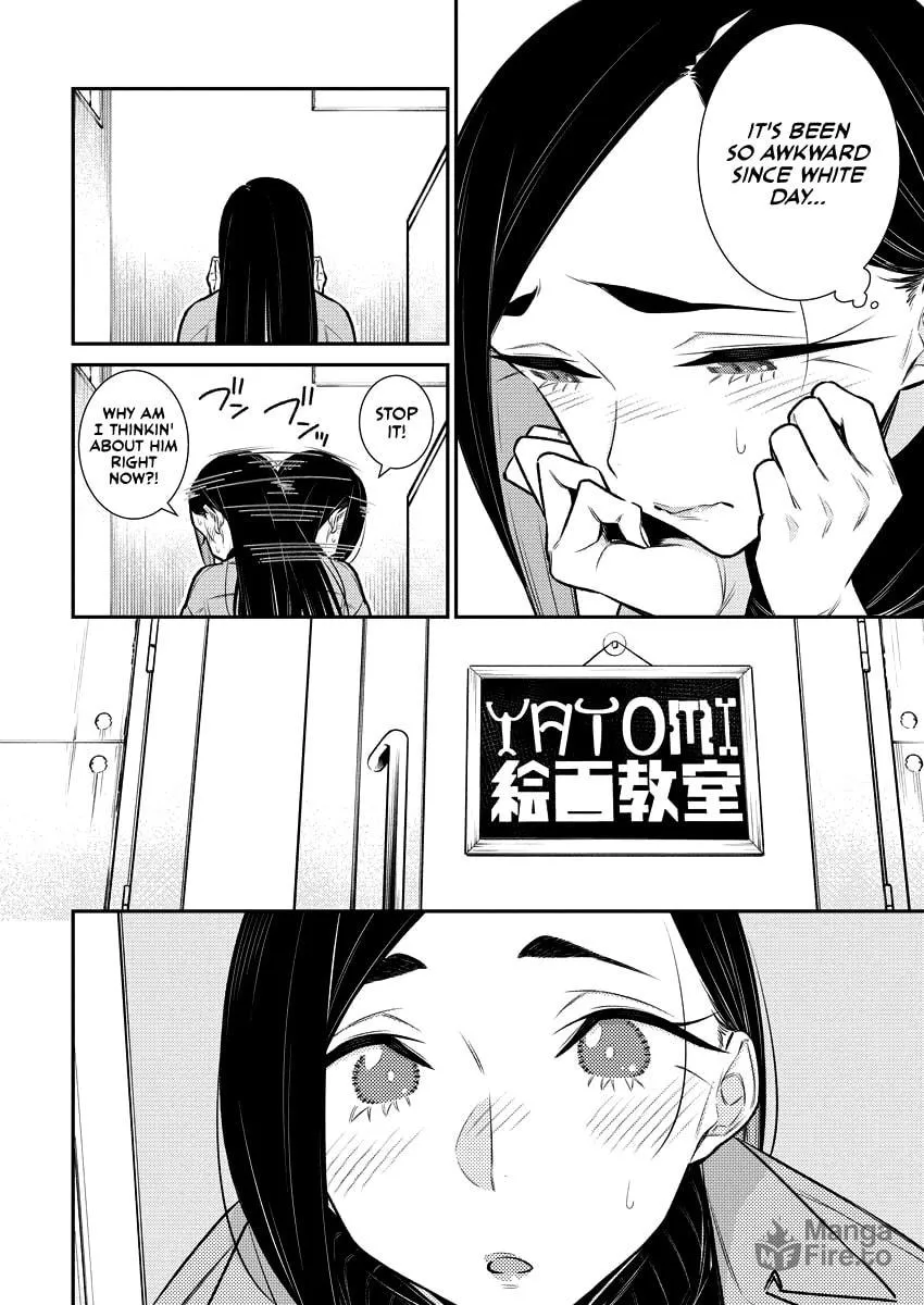 The Mischievous Gal Anjou-san Chapter 122 page 12 - 