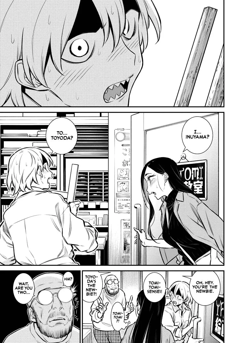The Mischievous Gal Anjou-san Chapter 122 page 13 - 