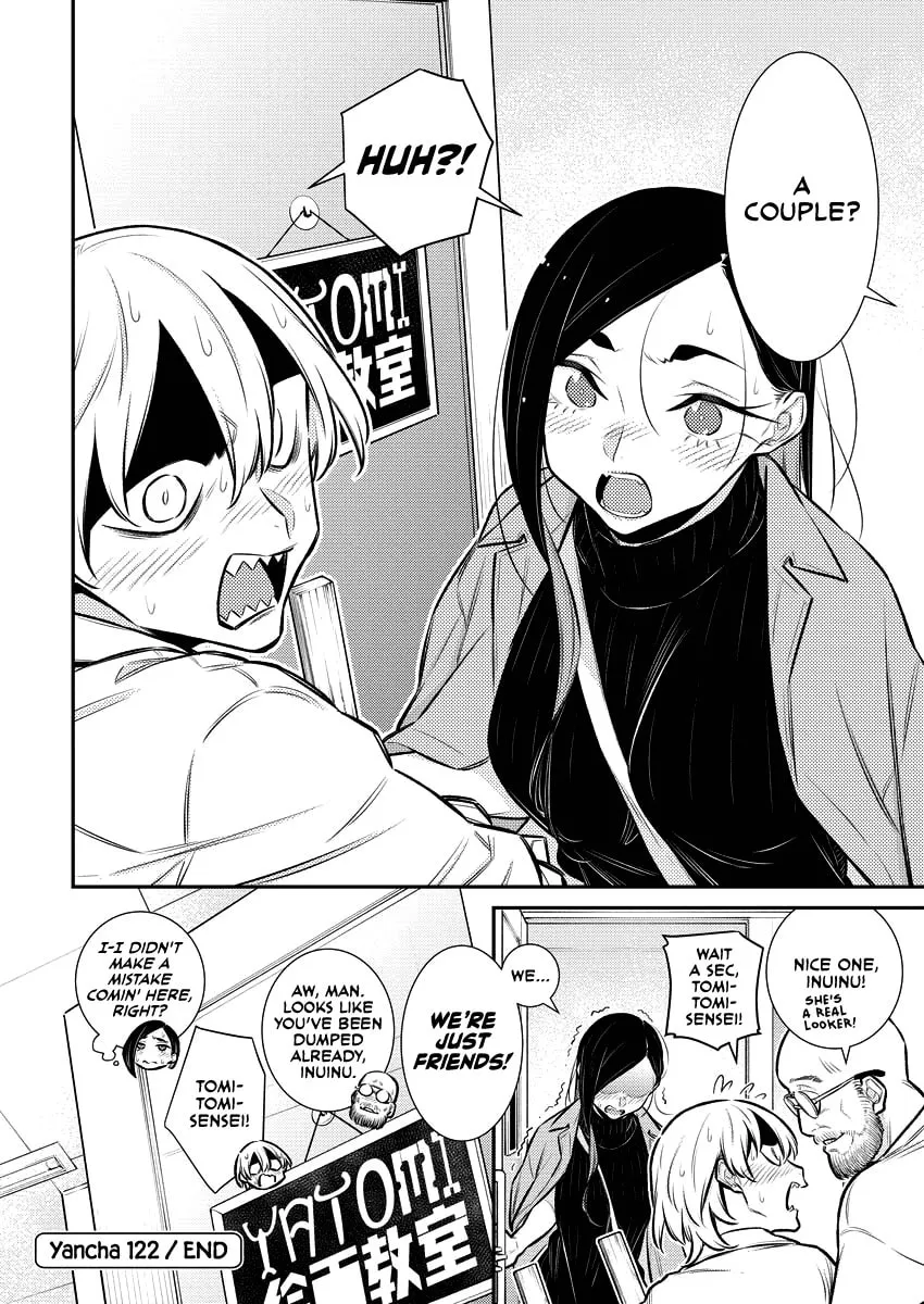 The Mischievous Gal Anjou-san Chapter 122 page 14 - 