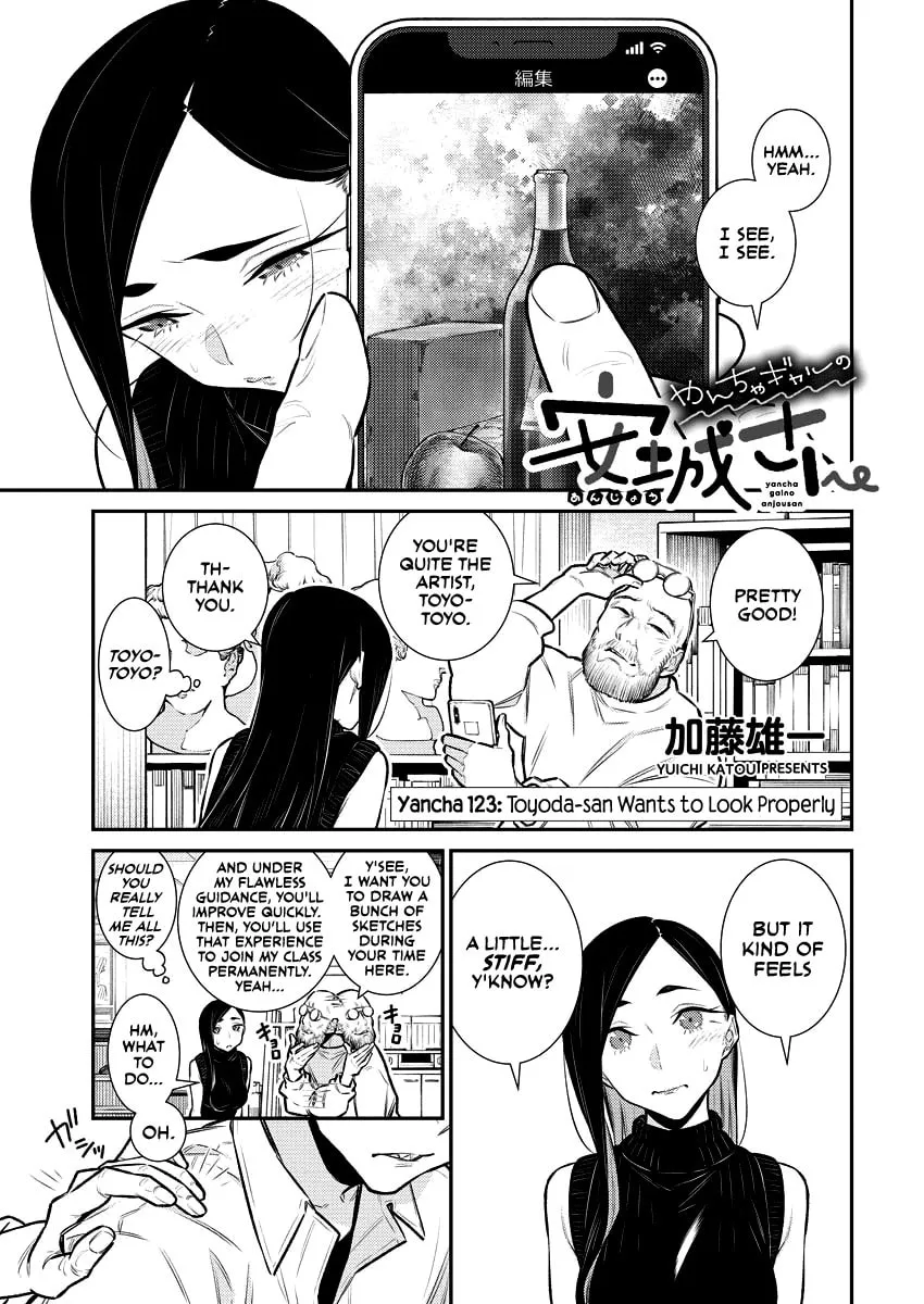 The Mischievous Gal Anjou-san Chapter 123 page 1 - 