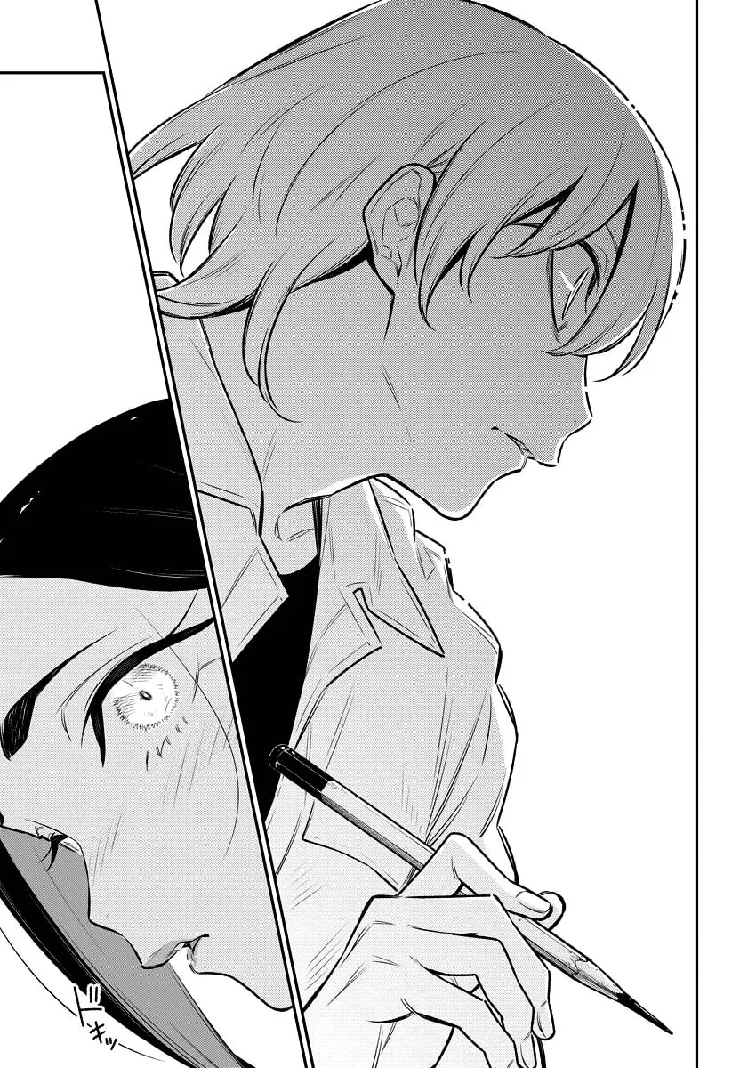 The Mischievous Gal Anjou-san Chapter 123 page 7 - 